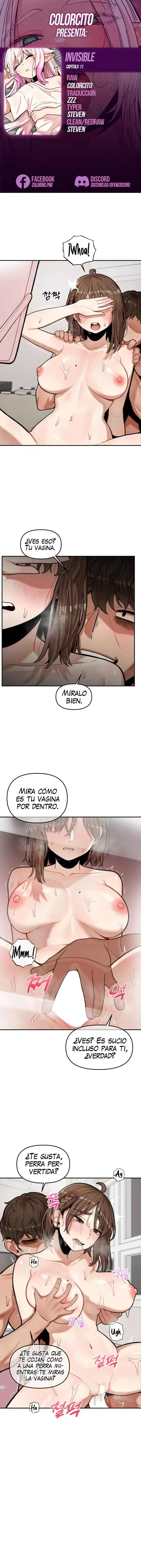 Un Beso Invisible Capítulo 11 en Línea - página 1