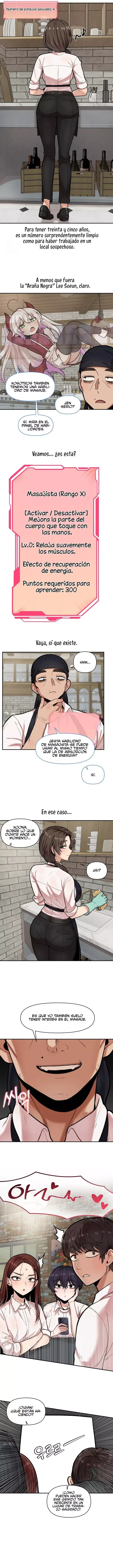 Un Beso Invisible Capítulo 17 en Línea - página 3