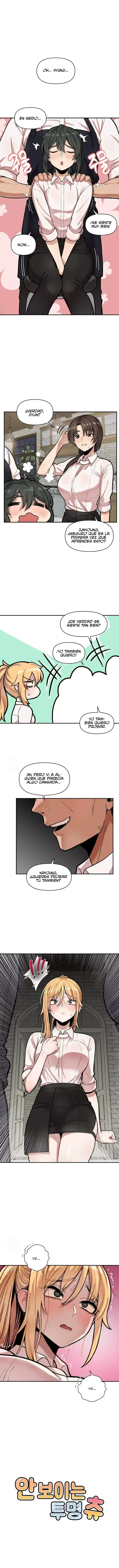 Un Beso Invisible Capítulo 17 en Línea - página 5