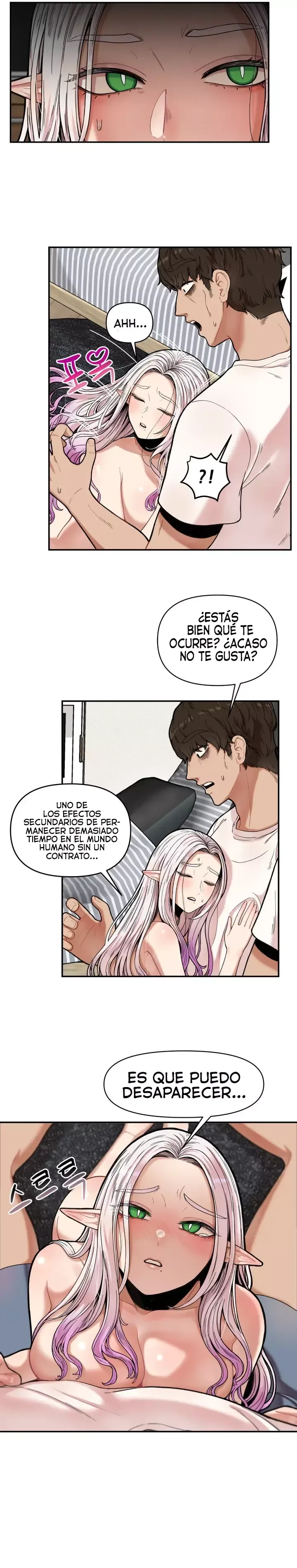 Un Beso Invisible Capítulo 2 en Línea - página 2