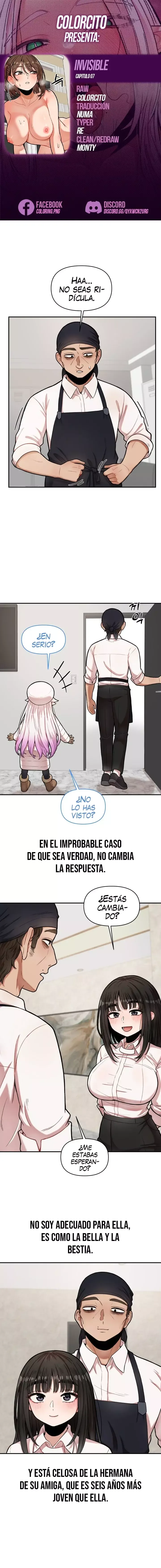 Un Beso Invisible Capítulo 7 en Línea - página 1