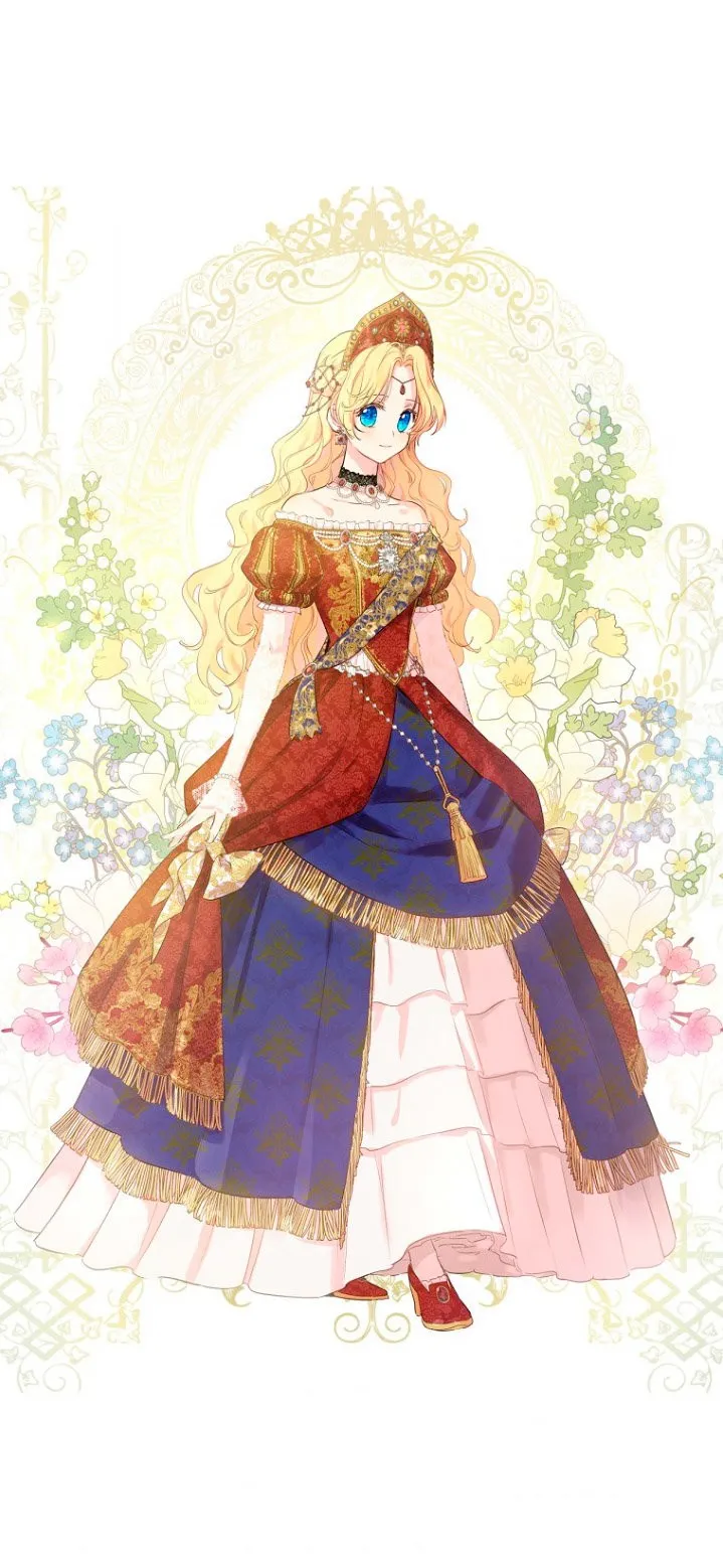 Un día me convertí en una princesa Capítulo 122 en Línea - página 15