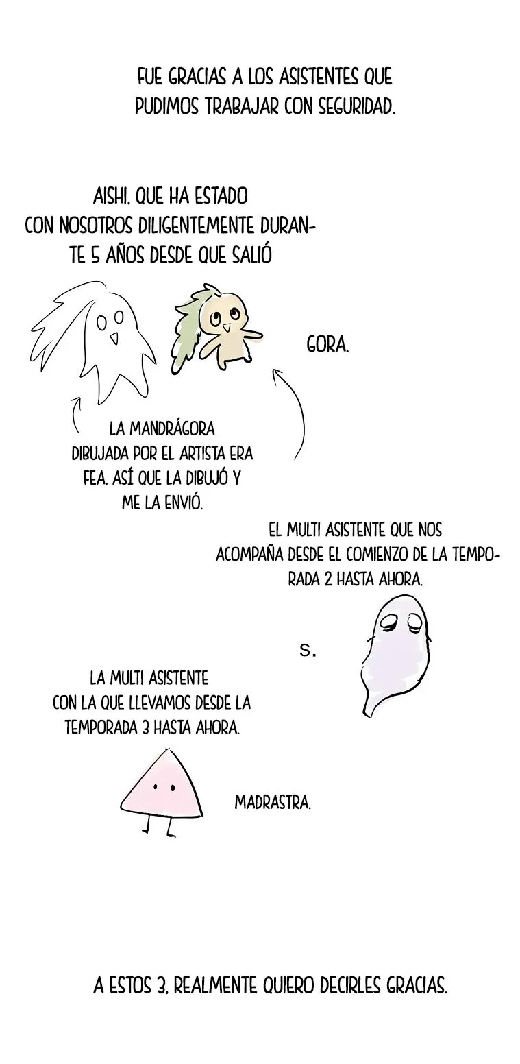 Un día me convertí en una princesa Capítulo 125 en Línea - página 115