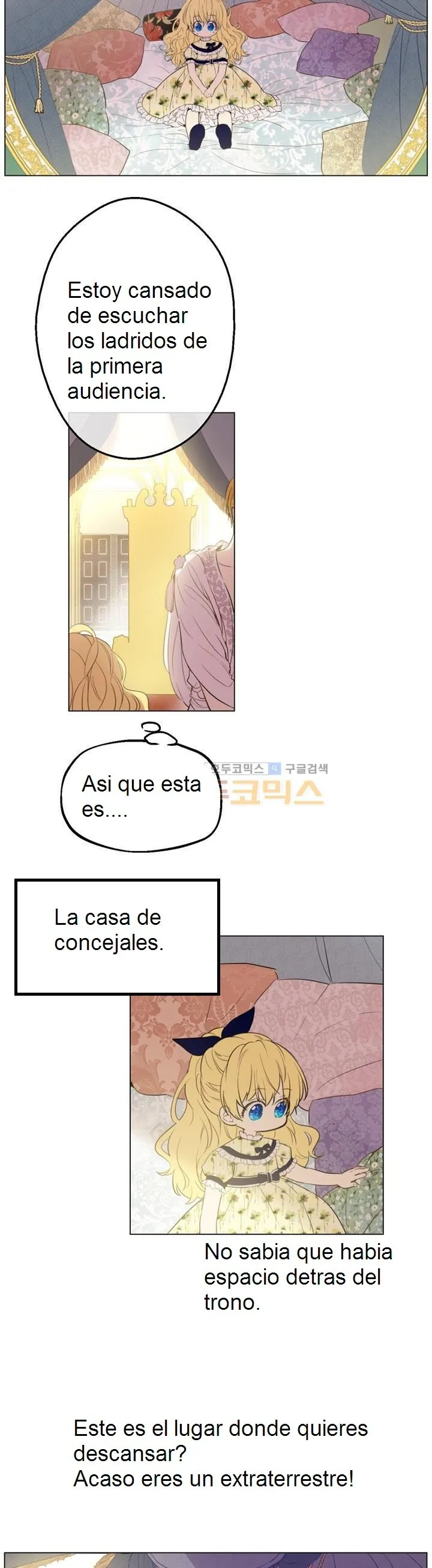 Un día me convertí en una princesa Capítulo 15 en Línea - página 13