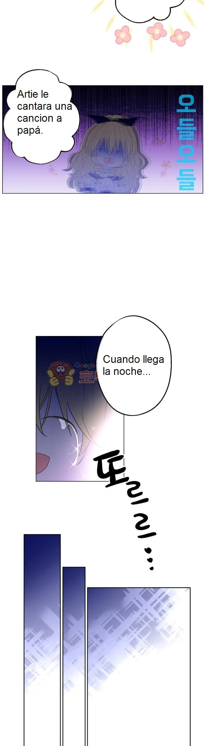 Un día me convertí en una princesa Capítulo 15 en Línea - página 20