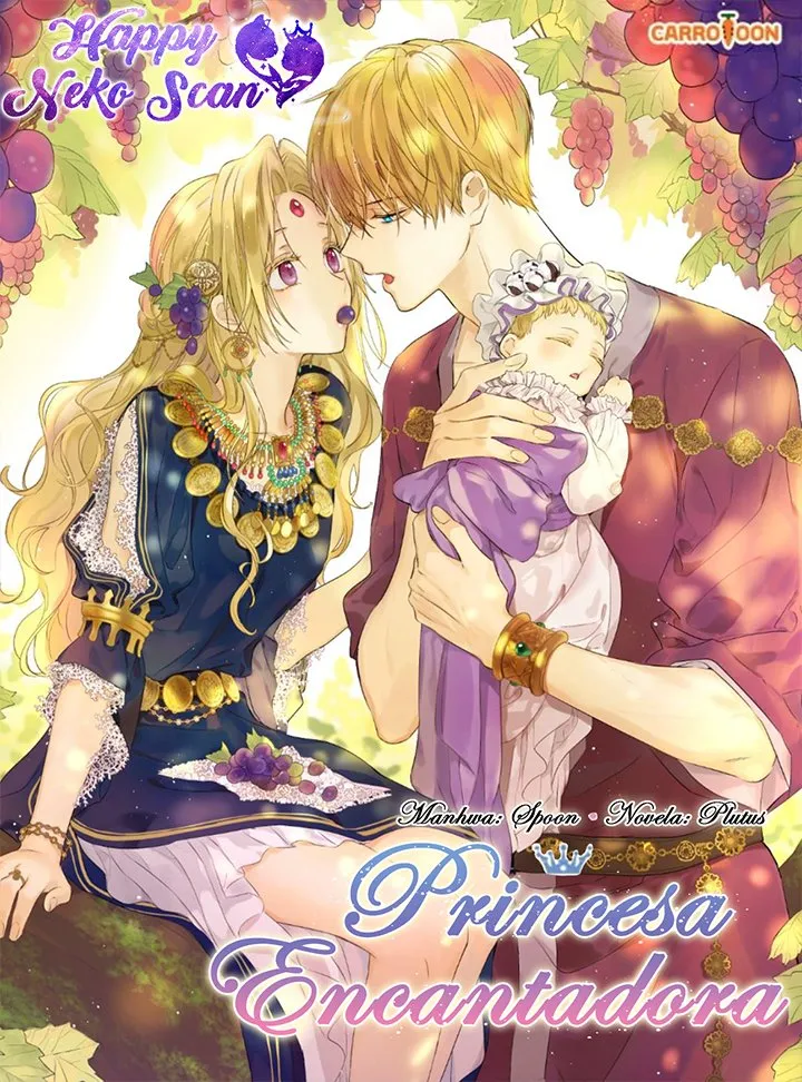Un día me convertí en una princesa Capítulo 86 en Línea - página 1