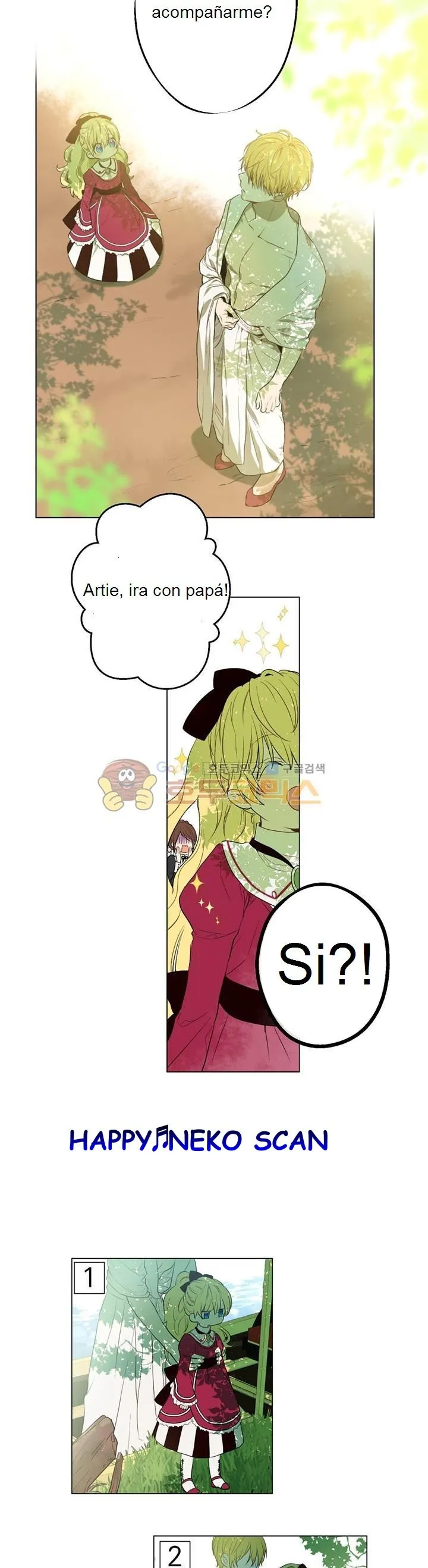 Un día me convertí en una princesa Capítulo 9 en Línea - página 16