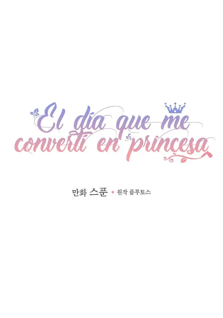 Un día me convertí en una princesa Capítulo 92 en Línea - página 3