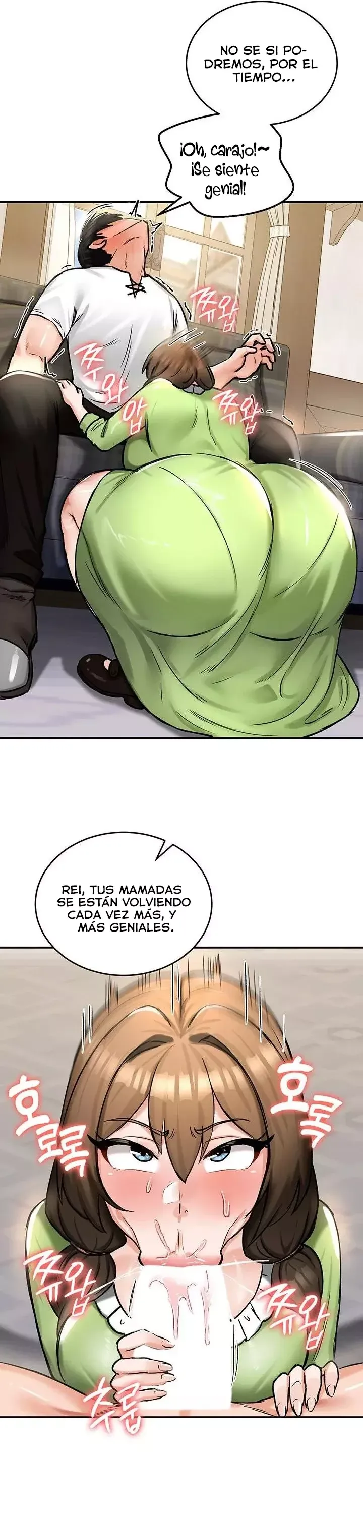 Un diario de conquista Capítulo 26 en Línea - página 25