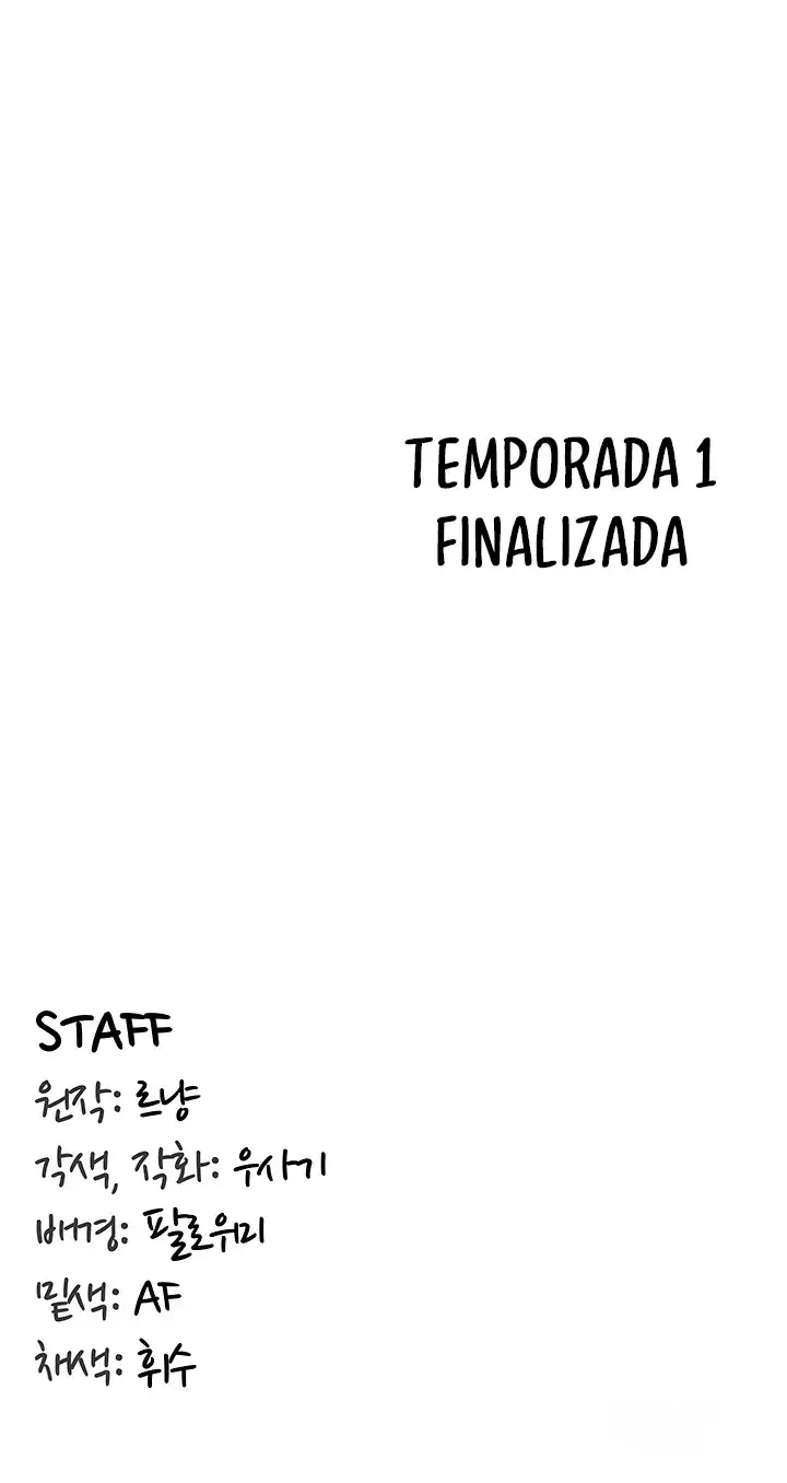 Un diario de conquista Capítulo 67 en Línea - página 27