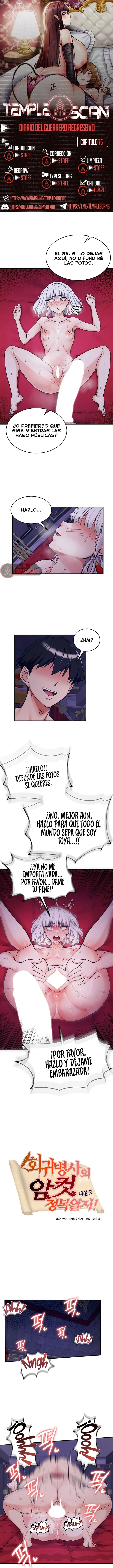 Un diario de conquista Capítulo 75 en Línea - página 1