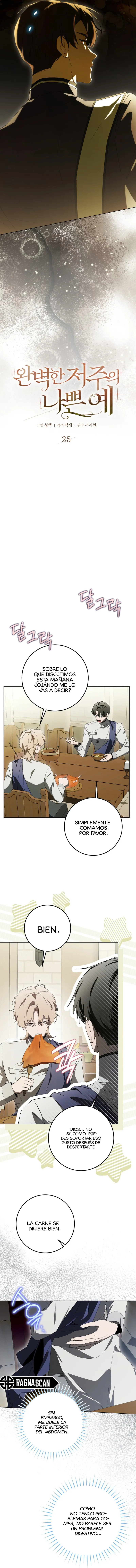 UN EJEMPLO DE UNA MALDICION PERFECTA Capítulo 25 en Línea - página 5