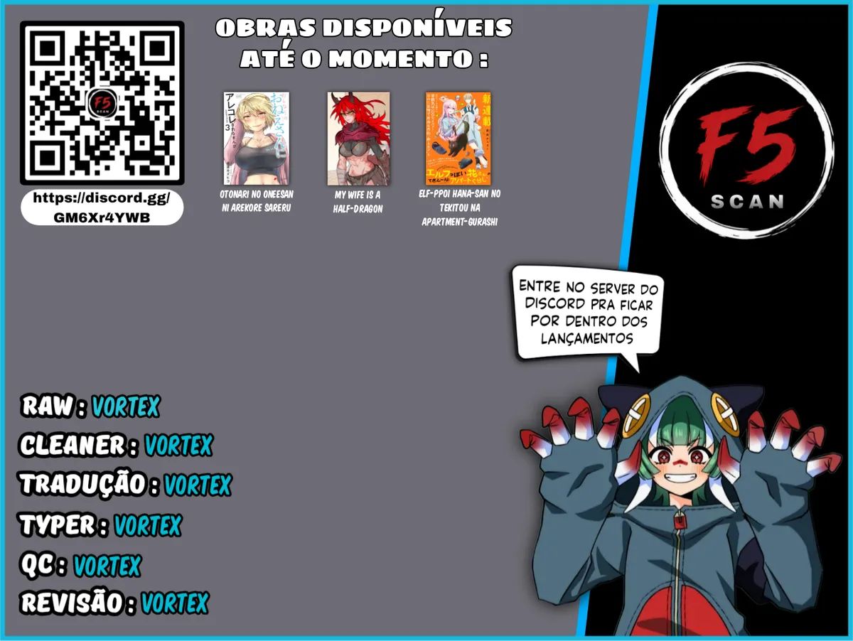 Un Manga sobre un Chico y su Vecina Capítulo 13 en Línea - página 1