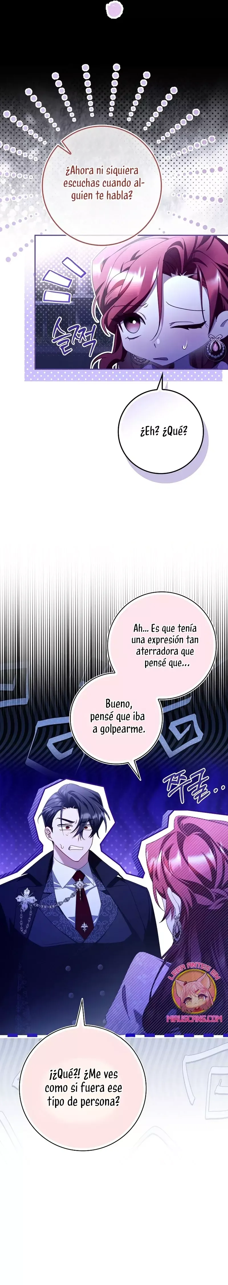 Un matrimonio fraudulento sorprendentemente útil Capítulo 1 en Línea - página 35