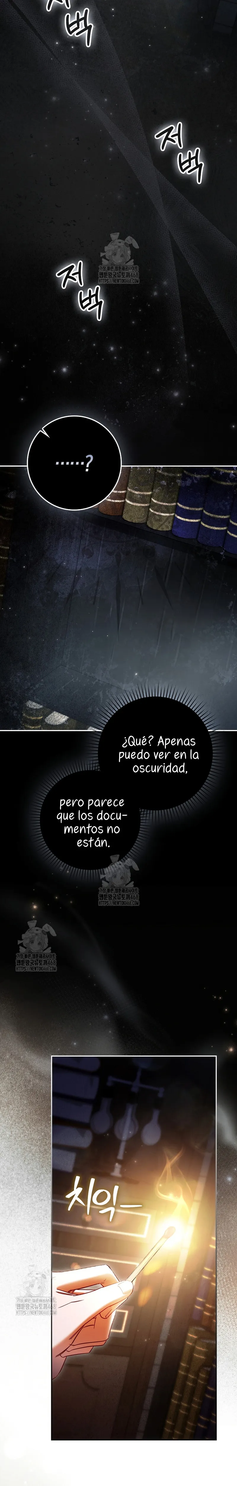 Un matrimonio fraudulento sorprendentemente útil Capítulo 12 en Línea - página 10