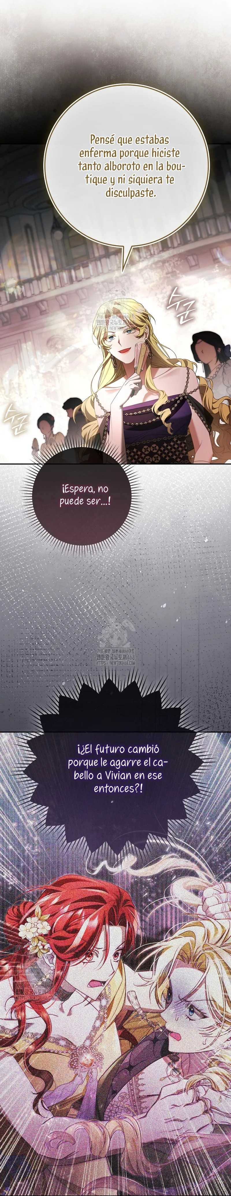 Un matrimonio fraudulento sorprendentemente útil Capítulo 13 en Línea - página 14