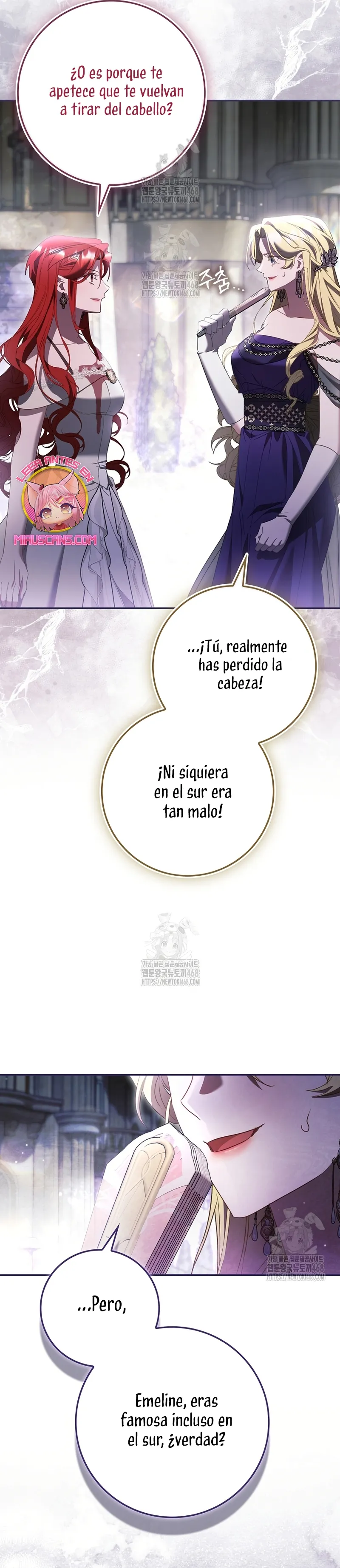 Un matrimonio fraudulento sorprendentemente útil Capítulo 13 en Línea - página 17