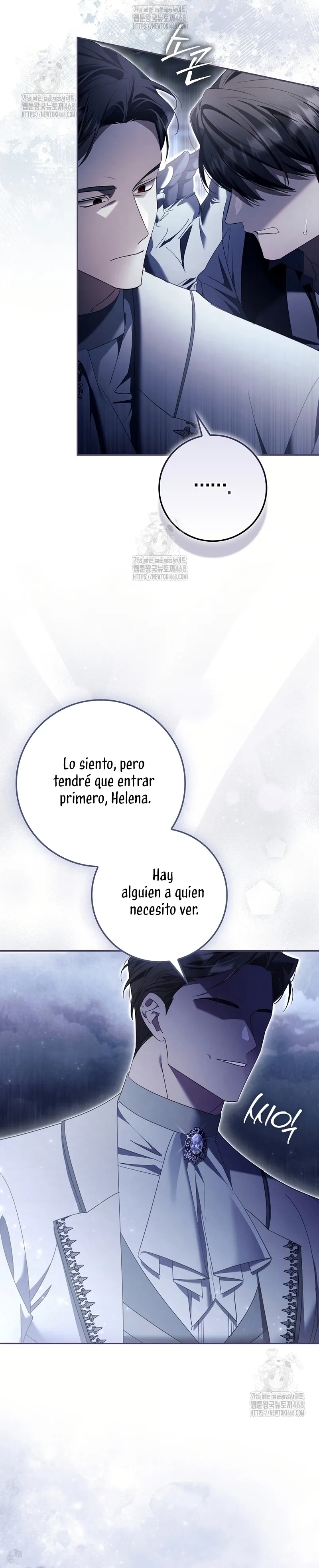 Un matrimonio fraudulento sorprendentemente útil Capítulo 14 en Línea - página 31