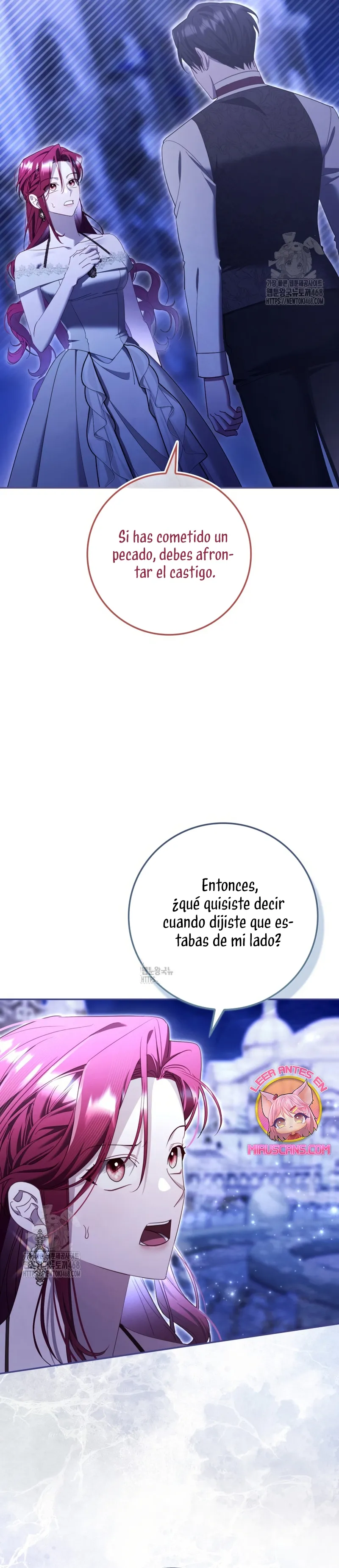 Un matrimonio fraudulento sorprendentemente útil Capítulo 15 en Línea - página 16