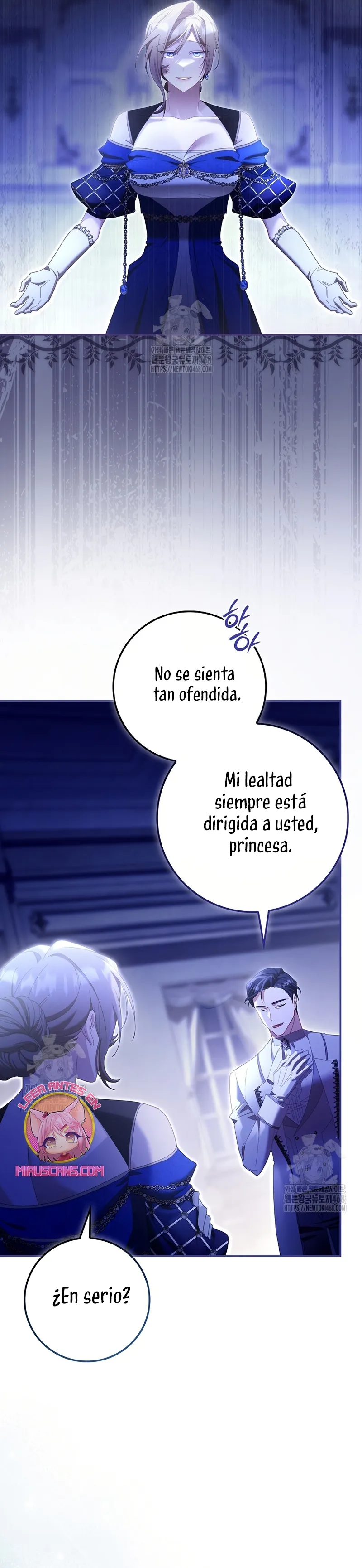 Un matrimonio fraudulento sorprendentemente útil Capítulo 17 en Línea - página 10