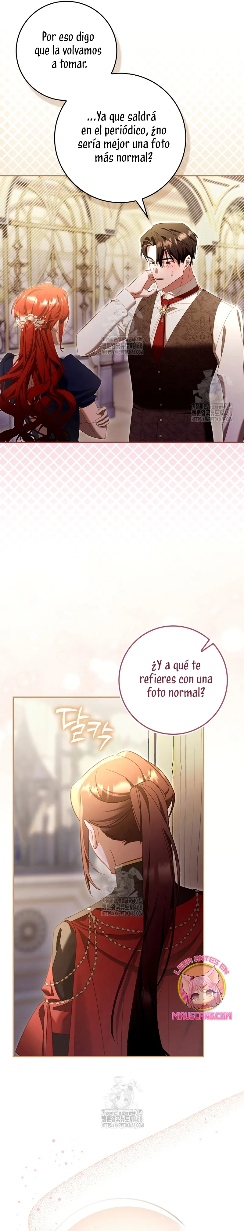 Un matrimonio fraudulento sorprendentemente útil Capítulo 17 en Línea - página 16