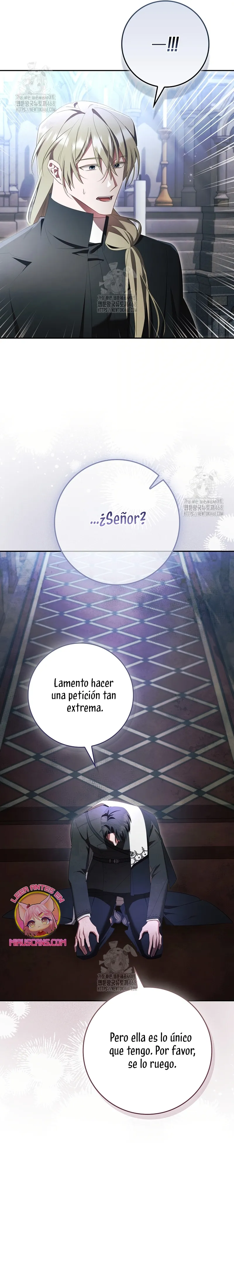 Un matrimonio fraudulento sorprendentemente útil Capítulo 19 en Línea - página 7