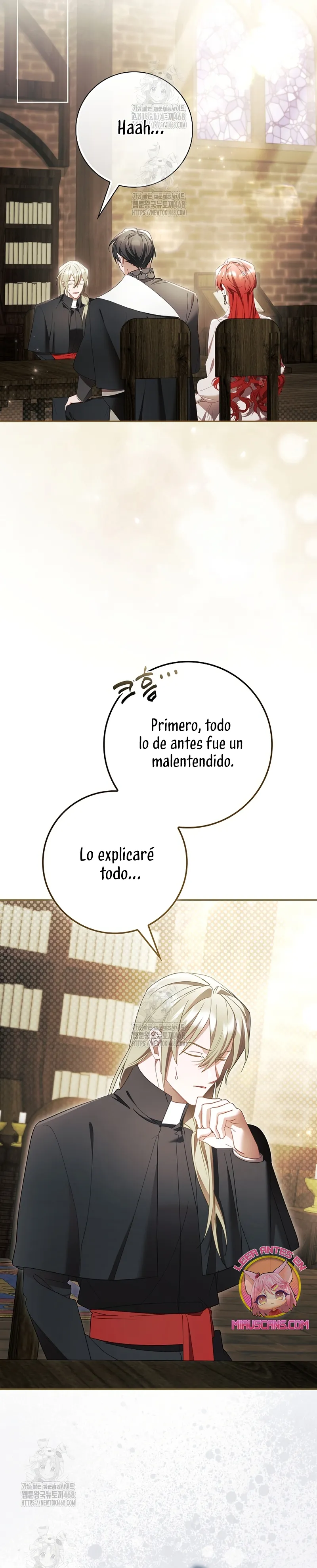 Un matrimonio fraudulento sorprendentemente útil Capítulo 19 en Línea - página 13