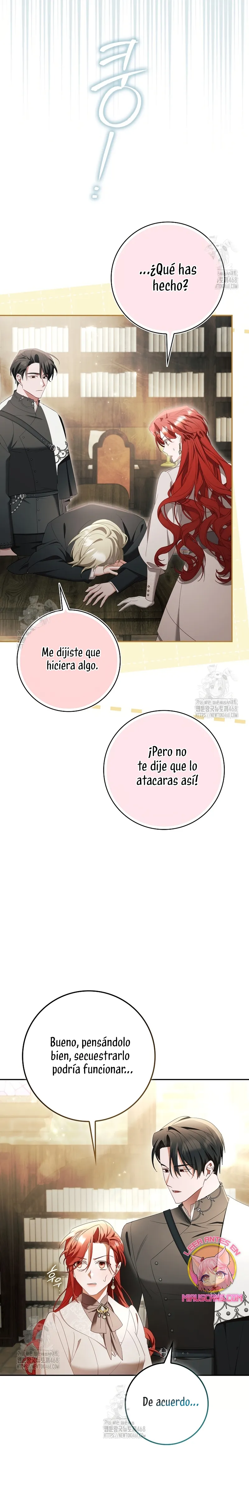 Un matrimonio fraudulento sorprendentemente útil Capítulo 19 en Línea - página 18