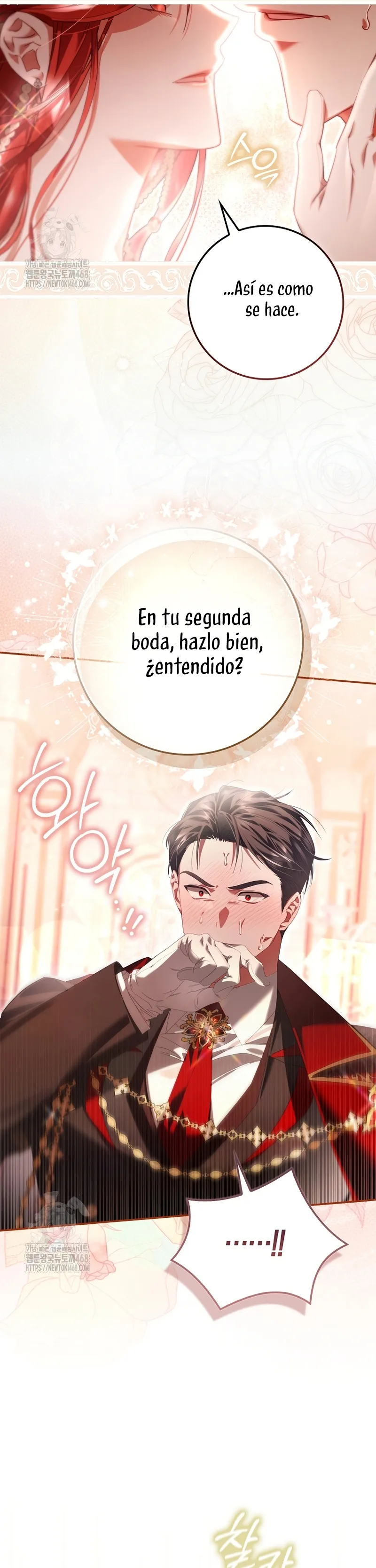 Un matrimonio fraudulento sorprendentemente útil Capítulo 20 en Línea - página 31