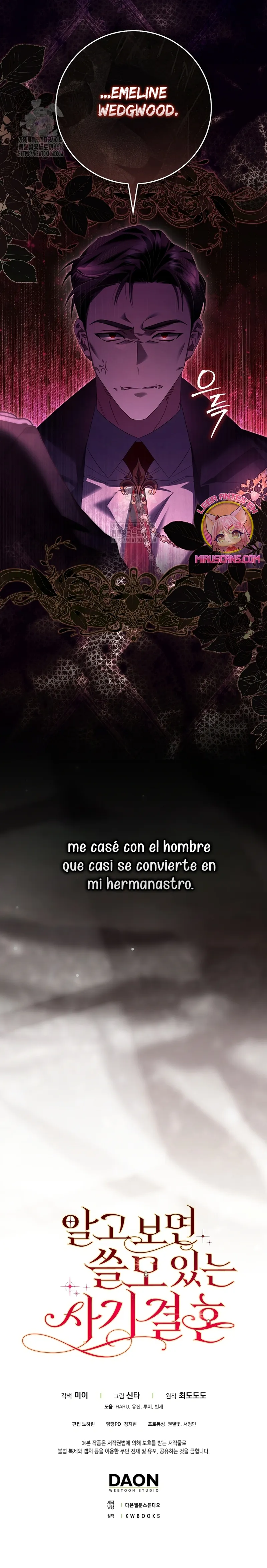Un matrimonio fraudulento sorprendentemente útil Capítulo 20 en Línea - página 33
