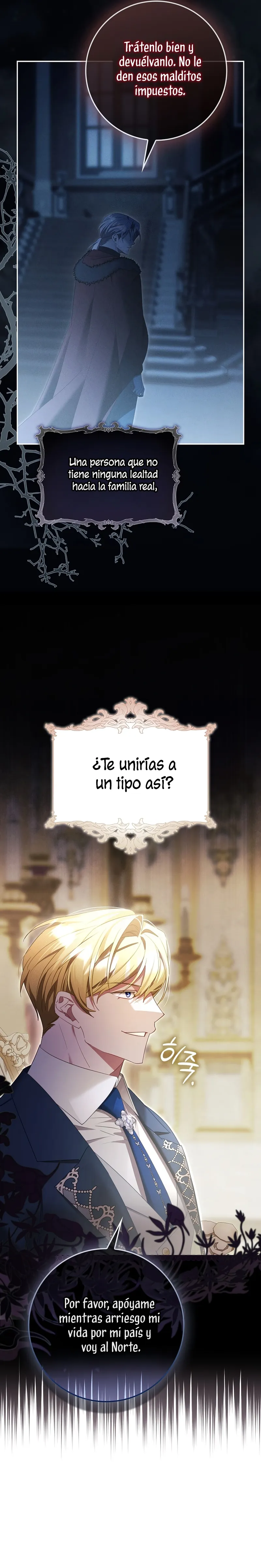 Un matrimonio fraudulento sorprendentemente útil Capítulo 22 en Línea - página 18