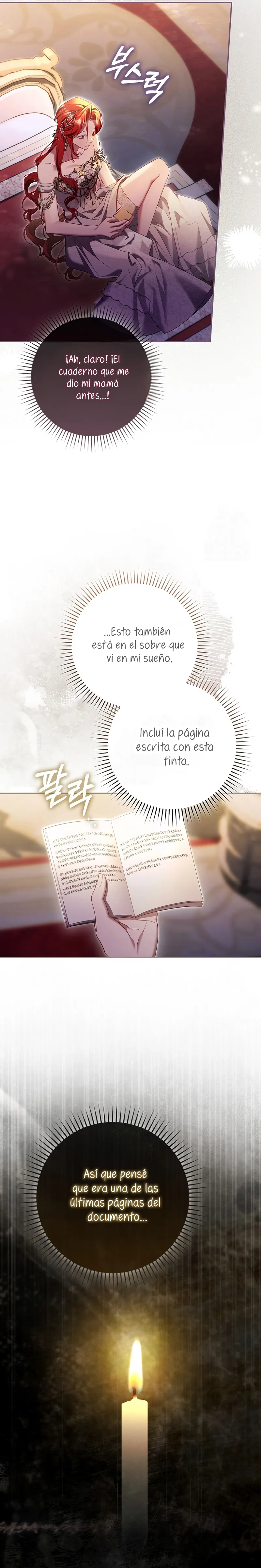 Un matrimonio fraudulento sorprendentemente útil Capítulo 25 en Línea - página 20