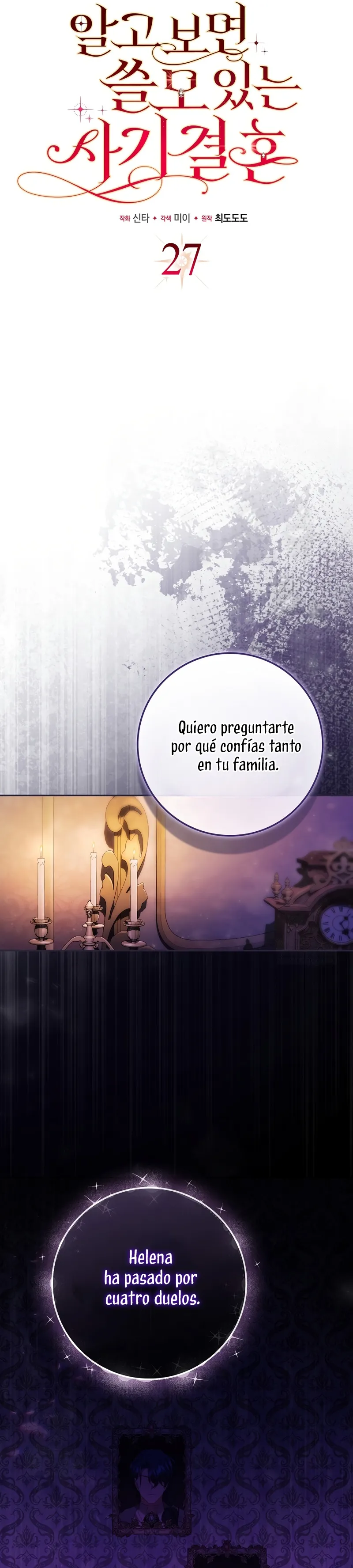 Un matrimonio fraudulento sorprendentemente útil Capítulo 27 en Línea - página 8