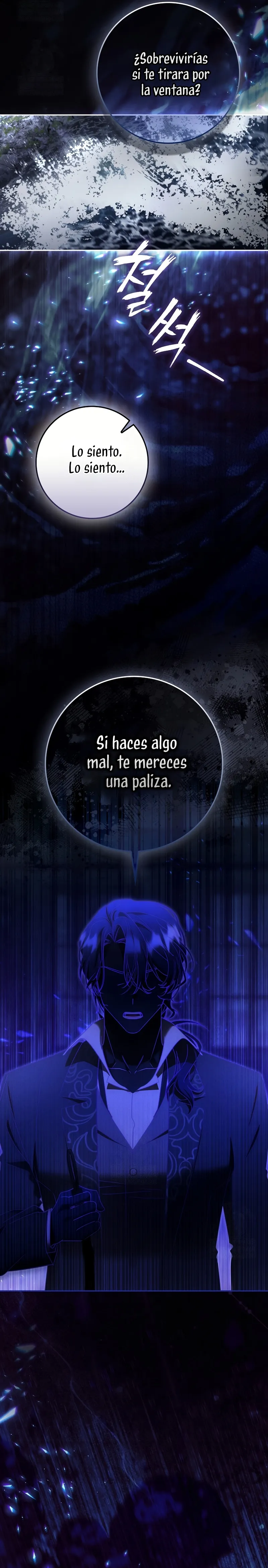 Un matrimonio fraudulento sorprendentemente útil Capítulo 27 en Línea - página 21