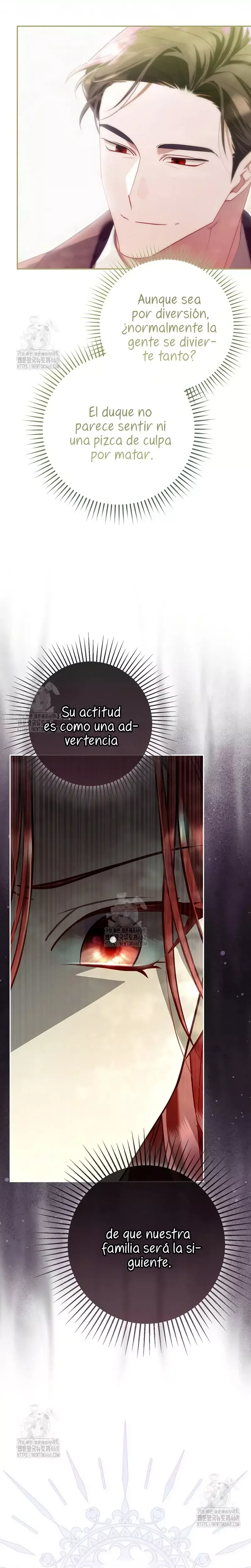 Un matrimonio fraudulento sorprendentemente útil Capítulo 7 en Línea - página 7