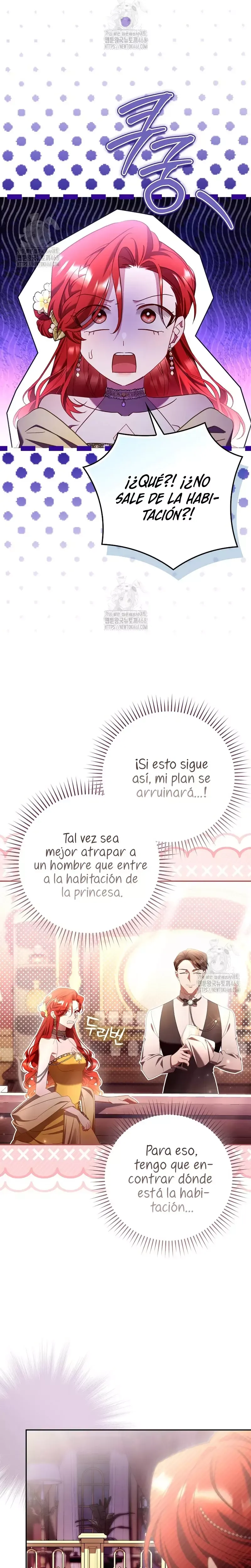 Un matrimonio fraudulento sorprendentemente útil Capítulo 7 en Línea - página 25