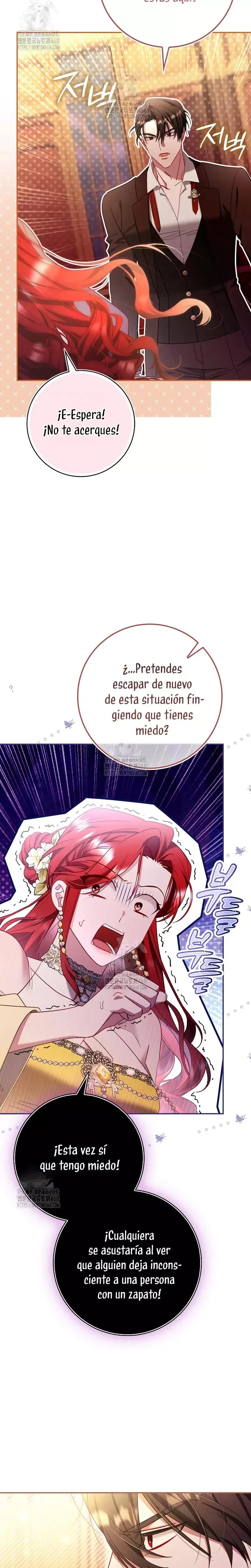 Un matrimonio fraudulento sorprendentemente útil Capítulo 8 en Línea - página 25