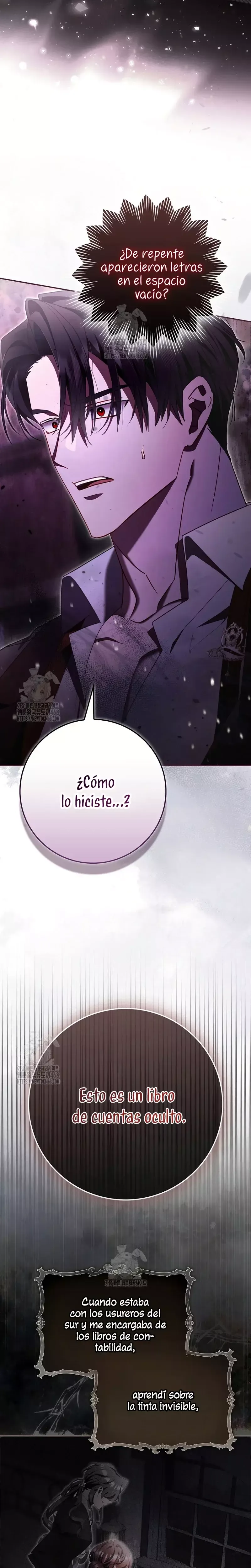 Un matrimonio fraudulento sorprendentemente útil Capítulo 9 en Línea - página 17
