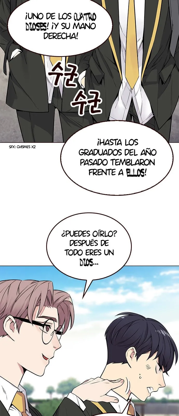 ¡Un Verano Caluroso! Capítulo 1 en Línea - página 36