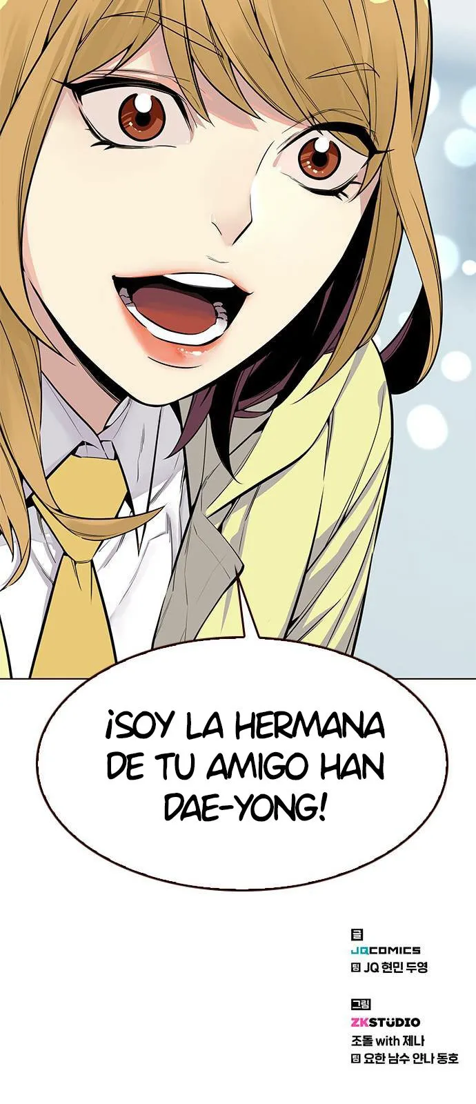 ¡Un Verano Caluroso! Capítulo 1 en Línea - página 74
