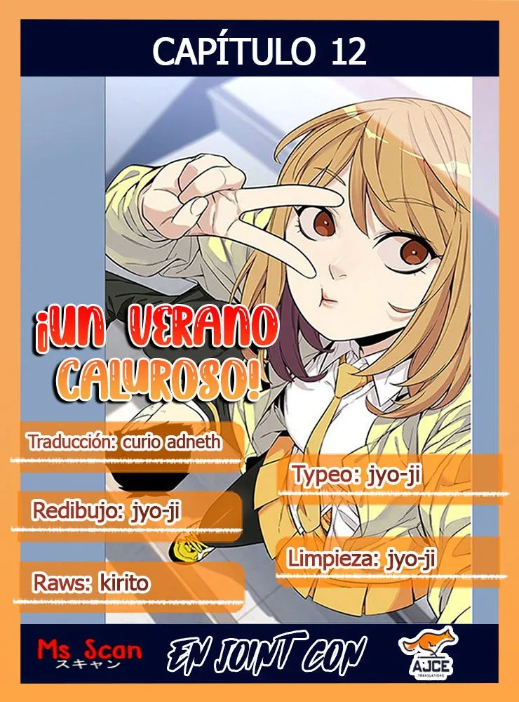 ¡Un Verano Caluroso! Capítulo 12 en Línea - página 1