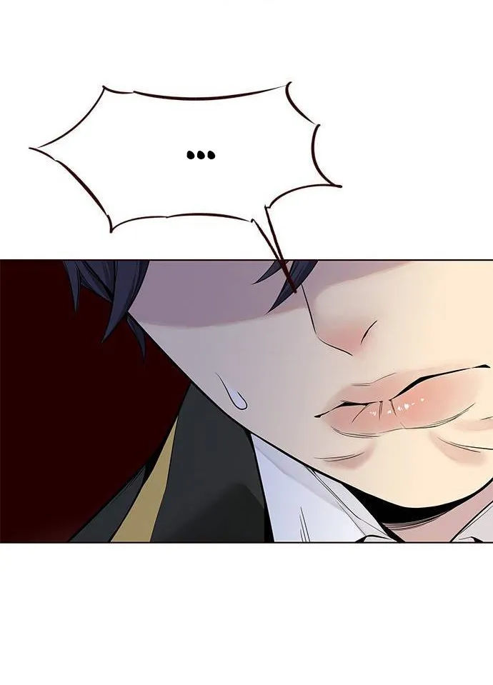 ¡Un Verano Caluroso! Capítulo 3 en Línea - página 22