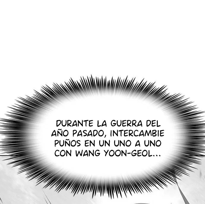 ¡Un Verano Caluroso! Capítulo 3 en Línea - página 23