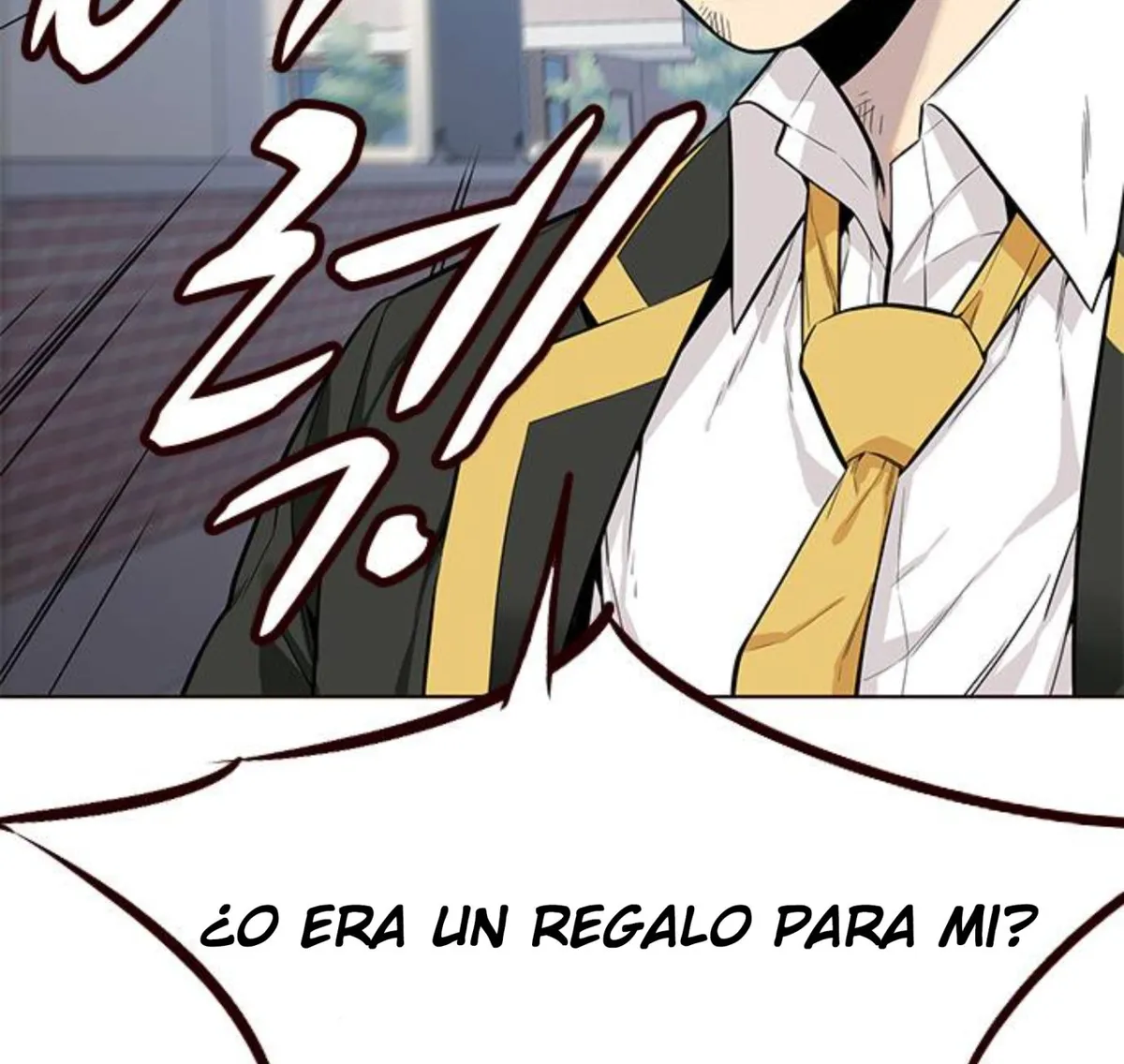 ¡Un Verano Caluroso! Capítulo 6 en Línea - página 10