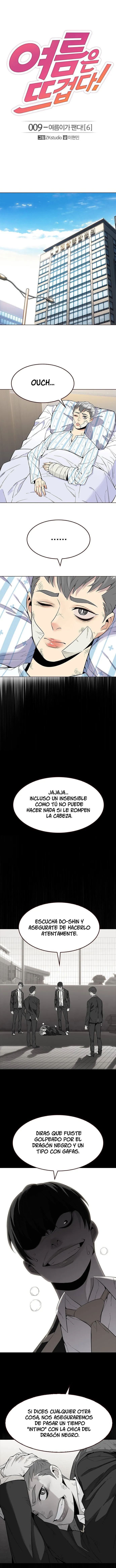 ¡Un Verano Caluroso! Capítulo 9 en Línea - página 2