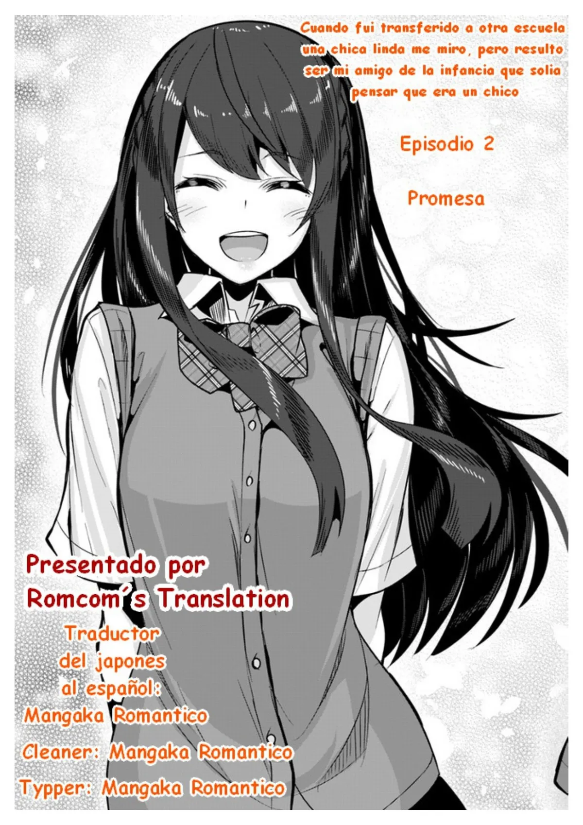 Una chica linda me miro en mi nueva escuela, pero resulto ser mi amiga de la infancia que solía pensar que era un chico Capítulo 2 en Línea - página 1