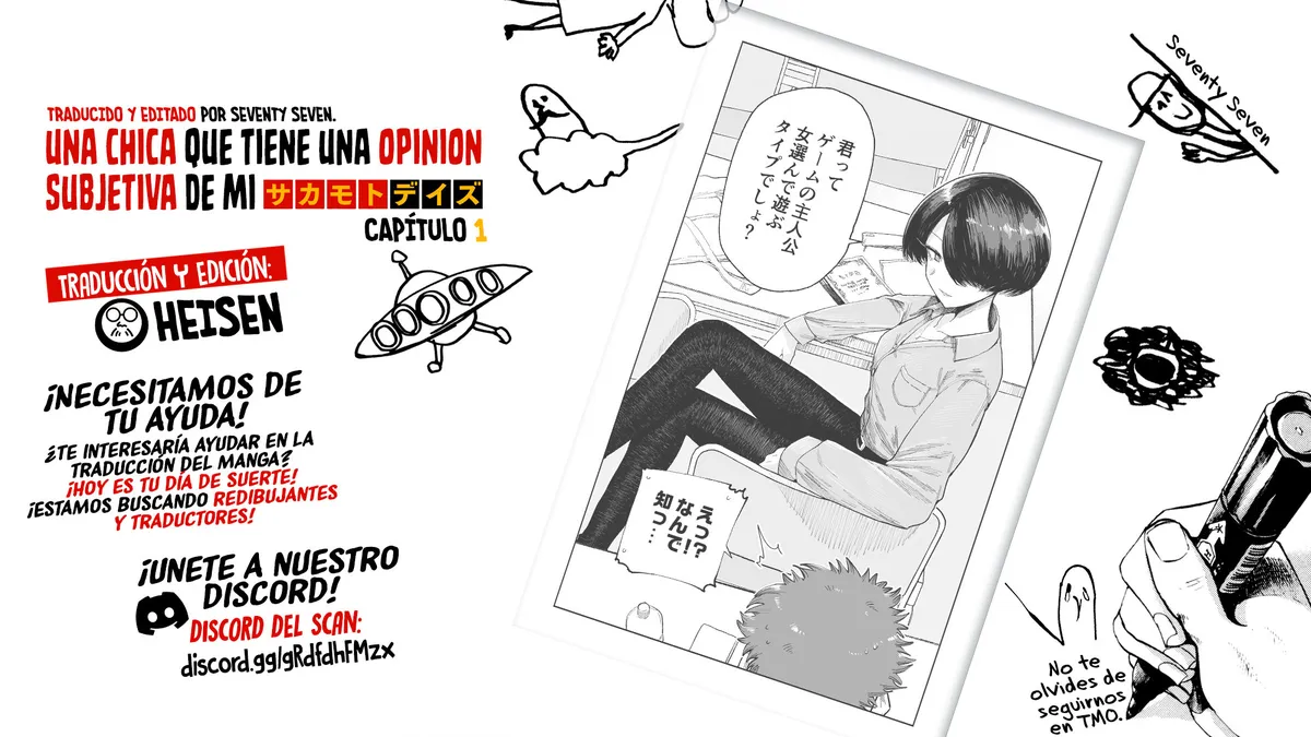 Una chica que tiene una opinion subjetiva de mi Capítulo 1 en Línea - página 1