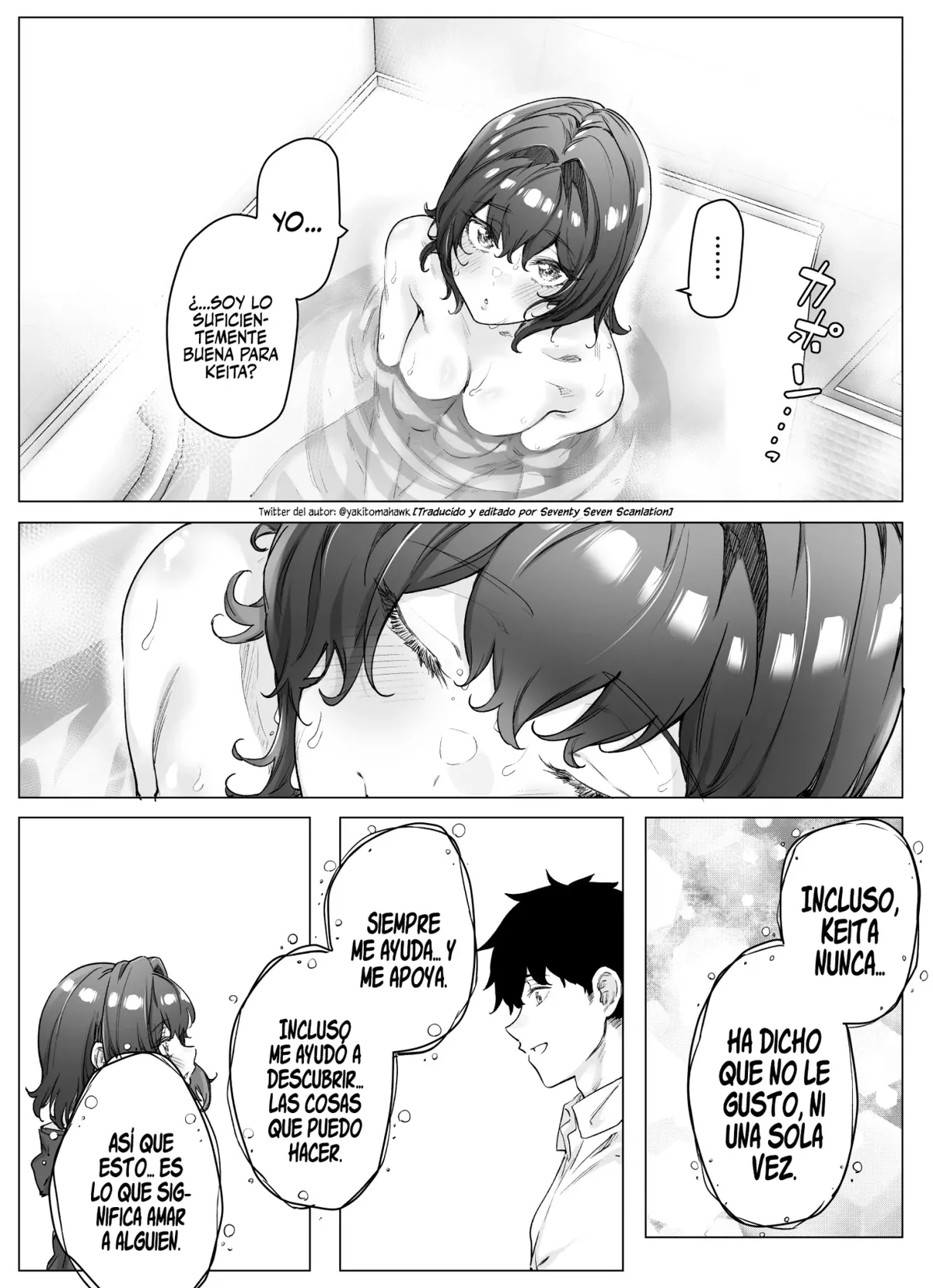 Una chica Tsundere que cada día es menos Tsun. Capítulo 104 en Línea - página 1