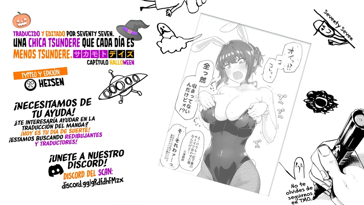 Una chica Tsundere que cada día es menos Tsun. Capítulo 61.5 en Línea - página 1