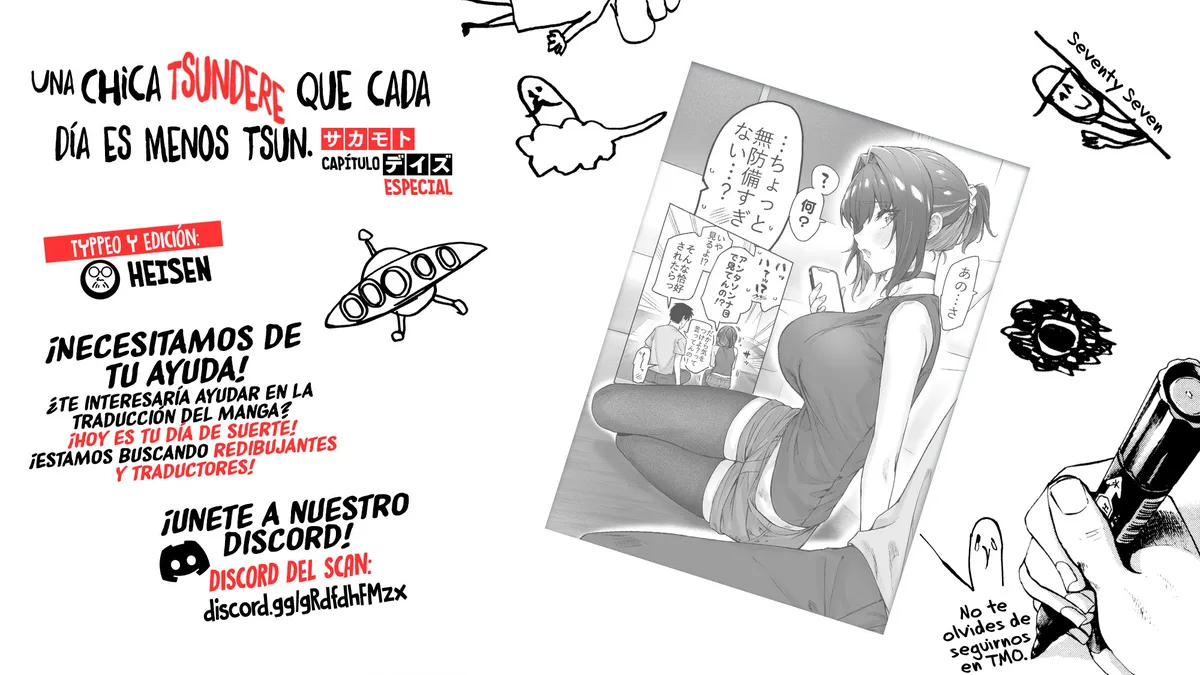Una chica Tsundere que cada día es menos Tsun. Capítulo 64.1 en Línea - página 1